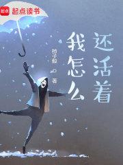 ����ô�����ţ�