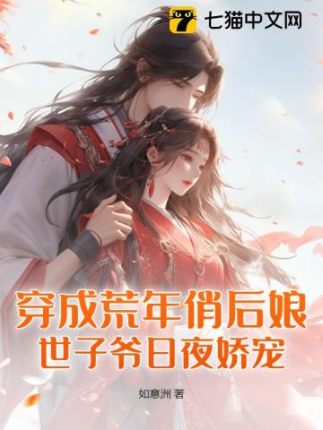 ���ɻ����κ������ү��ҹ����