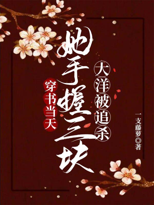 ���鵱�죬�������������׷ɱ