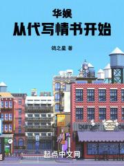 ���飺�Ӵ�д���鿪ʼ
