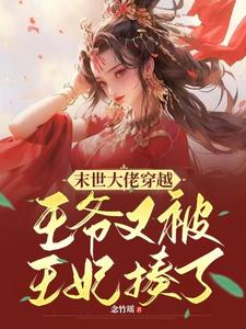 ĩ�����д�Խ����ү�ֱ���������