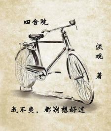 �ĺ�Ժ���Ҳ�ˬ��������ù�