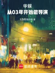 ���飺��03�꿪ʼ������