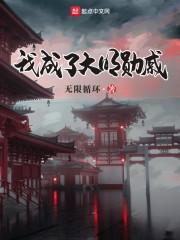 �ҳ��˴���ѫ��