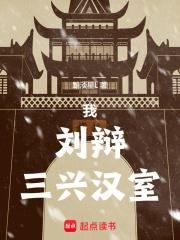 �ң����磬���˺���