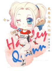 ��Ҫ�볬��Լ��