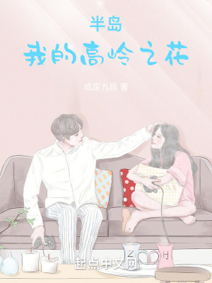 �뵺���ҵĸ���֮��