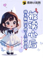 �����ĺ�����˺�籾���������ų�