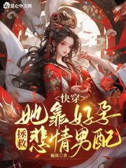 �촩�����������ȱ�������