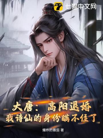���ƣ������˻飬��ʫ�ɵ���������ס��