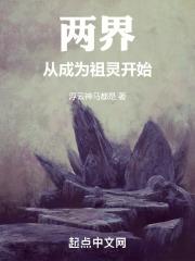 ���磺�ӳ�Ϊ���鿪ʼ