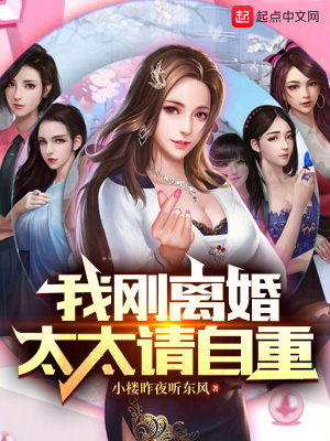 �Ҹ���飬̫̫������