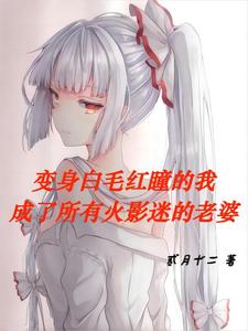 �������ҳ������л�Ӱ�Ե�����
