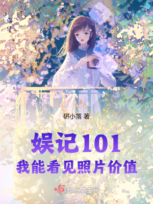 ���101�����ܿ�����Ƭ��ֵ