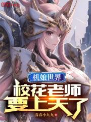 �������磬У����ʦҪ������