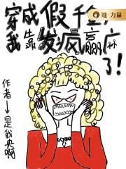 ���ɼ�ǧ���ҿ�����Ӯ����