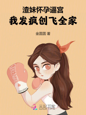 ���û��бƹ����ҷ��贴��ȫ��