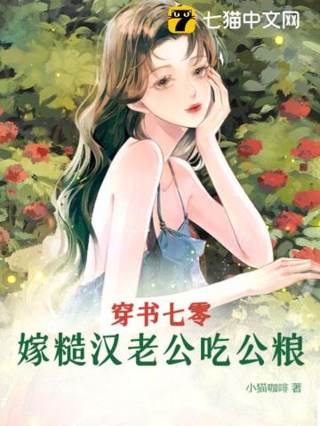 �������㣬�޲ں��Ϲ��Թ���