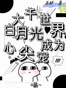 ��ǧ���磬���¹��Ϊ�ļ��