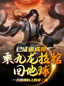 ��֤���ɵۣ��˾������׻ص���