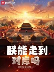 �����ߵ��԰���