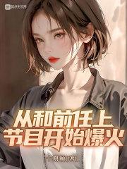 �Ӻ�ǰ���Ͻ�Ŀ��ʼ����