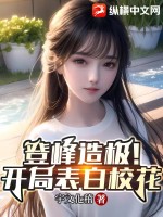 �Ƿ��켫�����ֱ���У��