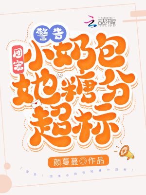 ���棡�ų�С�̰����Ƿֳ��꣡