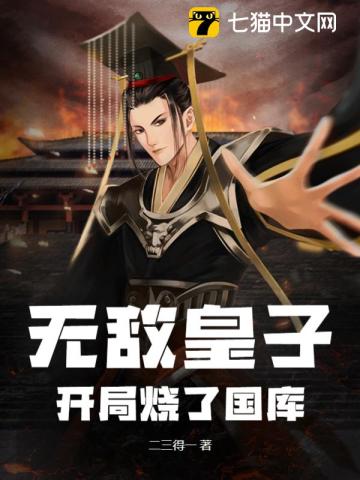 �޵л��ӣ��������˹���