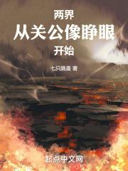 ���磺�ӹع������ۿ�ʼ