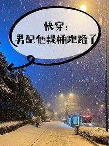 �촩����������Ͱ��·��