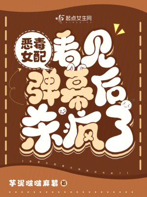 ��Ů�俴����Ļ��ɱ����