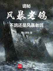 ���أ��籩�ϸ벻�뻹�Ƿ籩�ϸ�