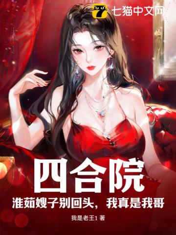 �ĺ�Ժ������ɩ�ӱ��ͷ���������Ҹ�
