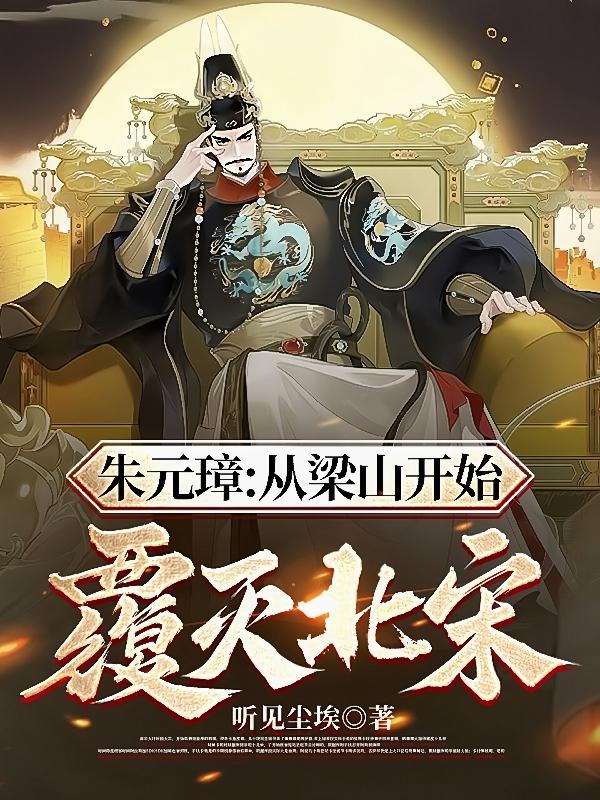 ��Ԫ谣�����ɽ��ʼ�������Σ�