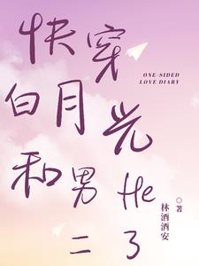 �촩���¹���ж�he��