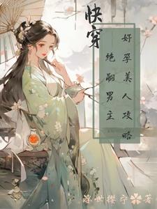 �촩���������˹��Ծ�������