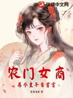 ũ��Ů�̣��������ӵ��׸�