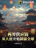 ���繩Ӧ�̣��Ӵ��ƿ�ʼ�ư�ȫ��