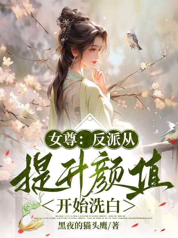 Ů�𣺷��ɴ�������ֵ��ʼϴ��