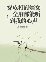 �����ฮ��Ů��ȫ�����������ҵ�����