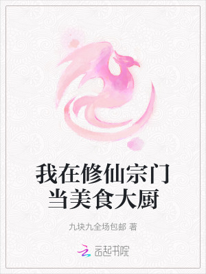 �����������ŵ���ʳ���