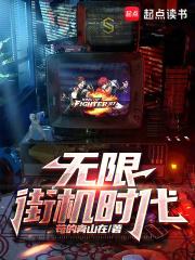 ���ޣ��ֻ�ʱ��