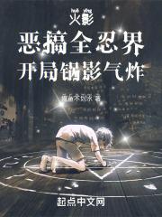 ��Ӱ�����ȫ�̽磬���ֹ�Ӱ��ը