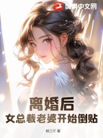 ����Ů�ܲ����ſ�ʼ������