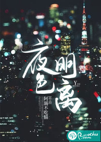 ҹɫ����