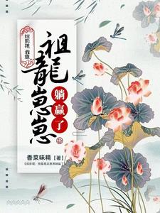 ��Ӱ�ӣ�����ɱ���ˣ��Ҹ�����Ӯ