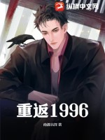 �ط�1996