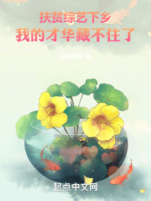 ��ƶ�������磬�ҵĲŻ��ز�ס��