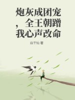 �ڻҳ��ų裬ȫ����������������